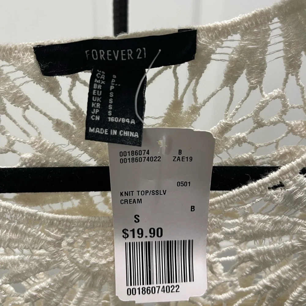 🛑 Forever 21 Cream Crochet Knit/Lace Top - Picture 3 of 3